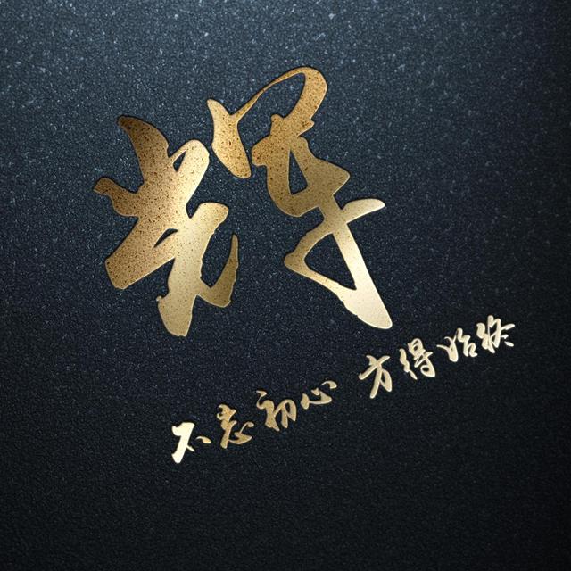 2022年最火微信头像一家四口，2022头像图片一家四口（2022你的微信头像该换了）