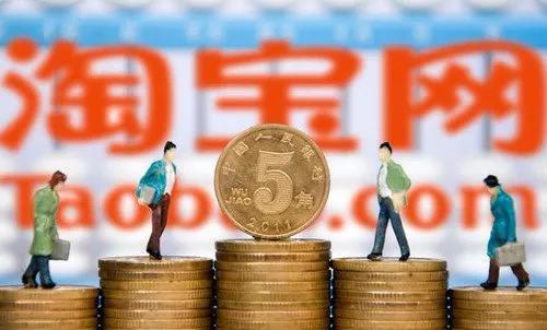 如何经营网店(开网店需要什么条件和哪些手续?)