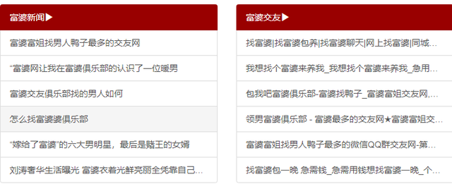 诱惑系黑白部位男头. 我对你见色起意了，微信头像，诱惑系黑白部位男头. 我对你见色起意了（别见了胸就去点离异富婆的广告）
