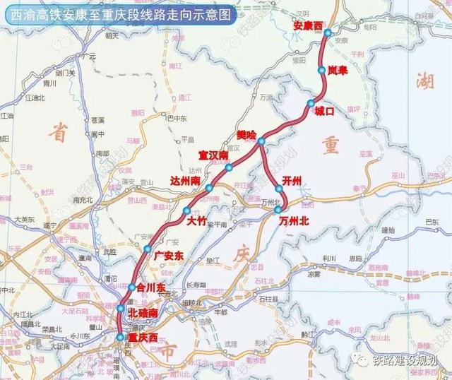 武汉西站武汉第四大高铁站，全国14条重点铁路最新动态