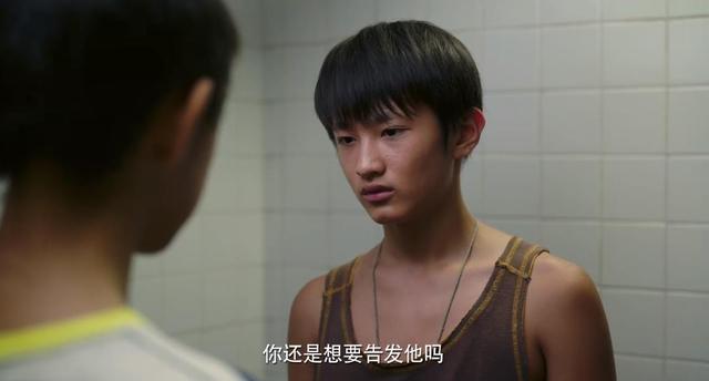 严良是什么电视剧（《隐秘的角落》）