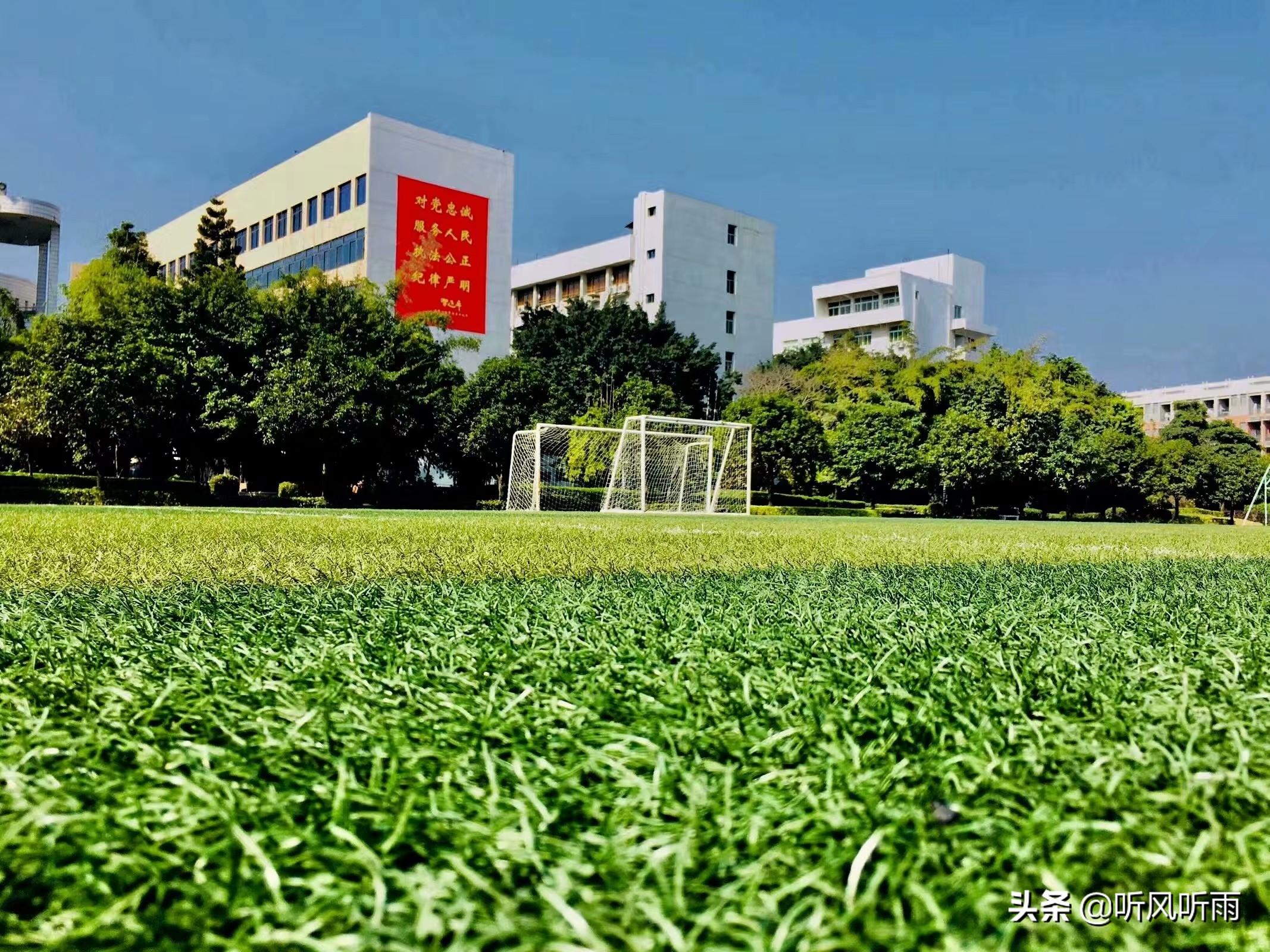 厦门商业学校（福建曾经的12所老牌专科学校）