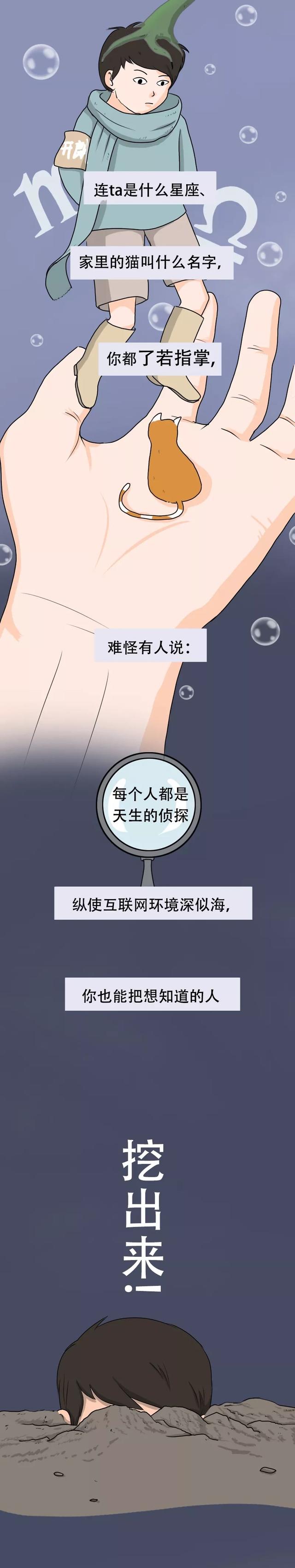 朋友圈访客记录怎么看，怎么查看朋友圈访客记录（教你查看朋友圈访客记录）