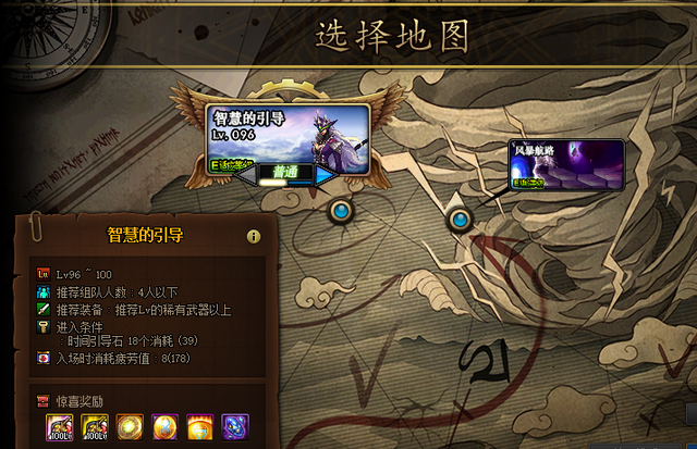 疲劳值燃烧，疲劳值燃烧划算吗（“燃烧疲劳”烧的真是疲劳）