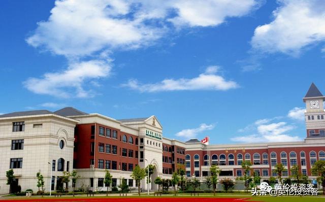 上海国际学校学费，上海口碑最好的私立国际学校（上海国际学校学费排名大起底）