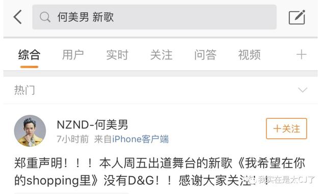 vocal担当是什么意思，vocal担当（NZND为什么可以成为宇宙级男团）