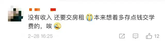 海底捞折扣券如何领取，海底捞折扣券如何领取微信（海底捞“偷偷”涨价了？​）