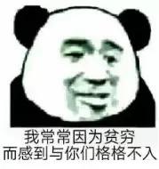 樱桃子有没有毒，樱桃有毒是什么原因（看完专家的答案心里就有数了）