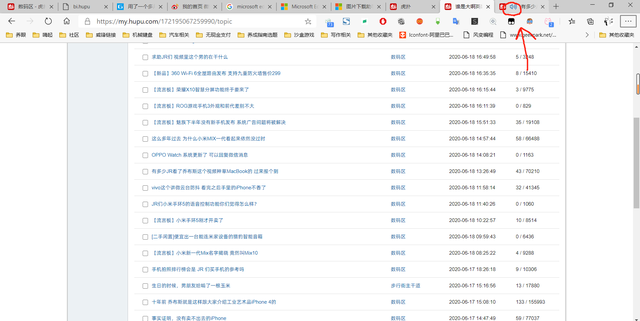 卸载 Chrome 换回 Edge，这也许才是最好用的浏览器