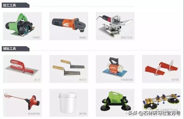 岩板是什么材料，岩板是什么材料合成的（一篇文章为你解答）