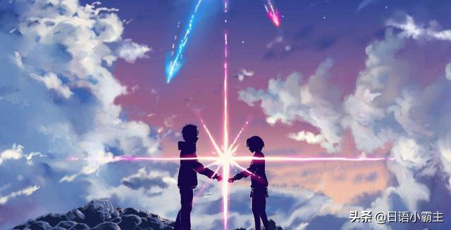 晚上好用日语怎么说，晚上好日语怎么说（日语“我爱你”应该怎么说）