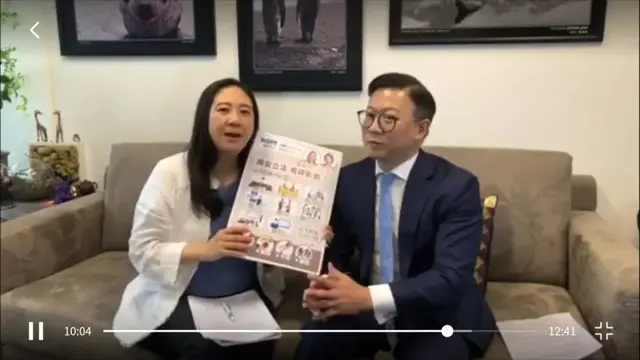 建制派是什么意思，建制派什么意思（抱不住西方反华势力的大腿）