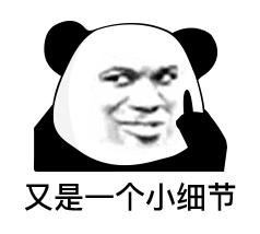 公共基础知识考什么题型，上海事业单位考试公共基础知识考试题型有哪些（公基、职测、综应...事业单位考试科目那么多）