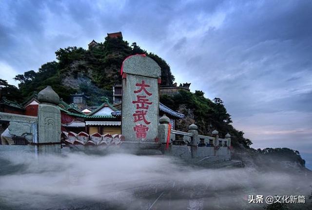 张天师是在龙虎山创立的道教吗，道教四大名山