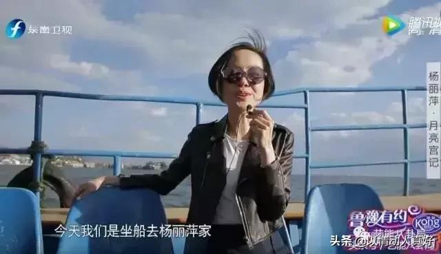 杨丽萍婚姻，杨丽萍结婚对象（为何在关键时刻打掉孩子）