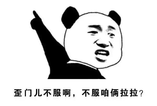 厦门话经典方言，厦门话方言词汇（有些话连老厦门都看不懂）