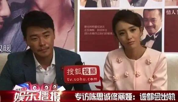 陈思诚把老婆送给哪个大佬了？解析陈思诚的“豪放情史”