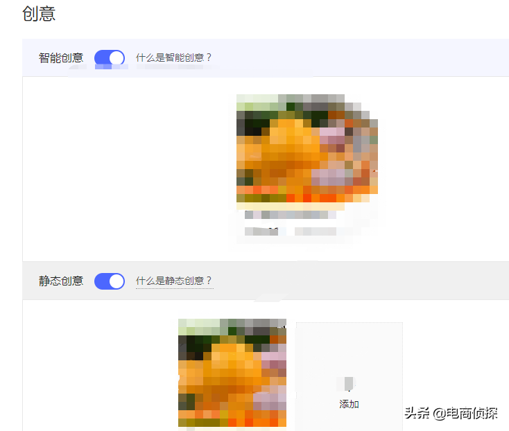 拼多多怎么拼单(拼多多怎么找别人的拼单)