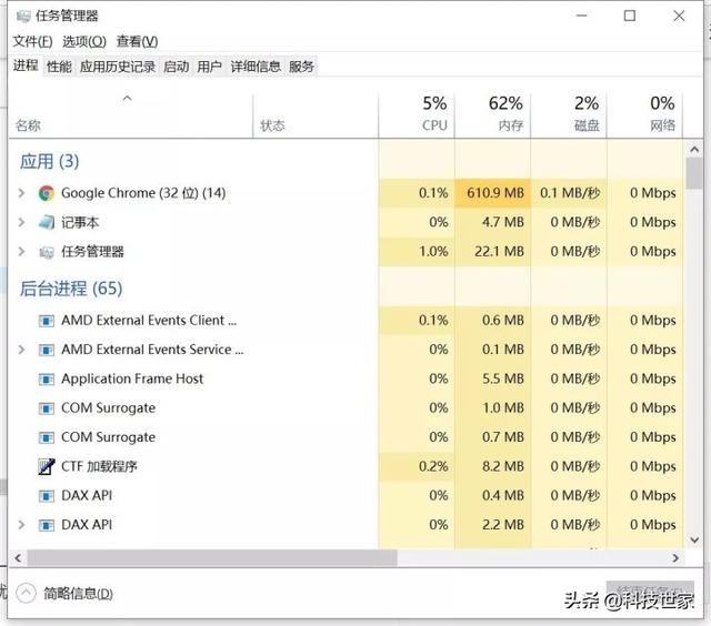 cmd代码大全，cmd的一些实用代码（学会这10个常用CMD命令）