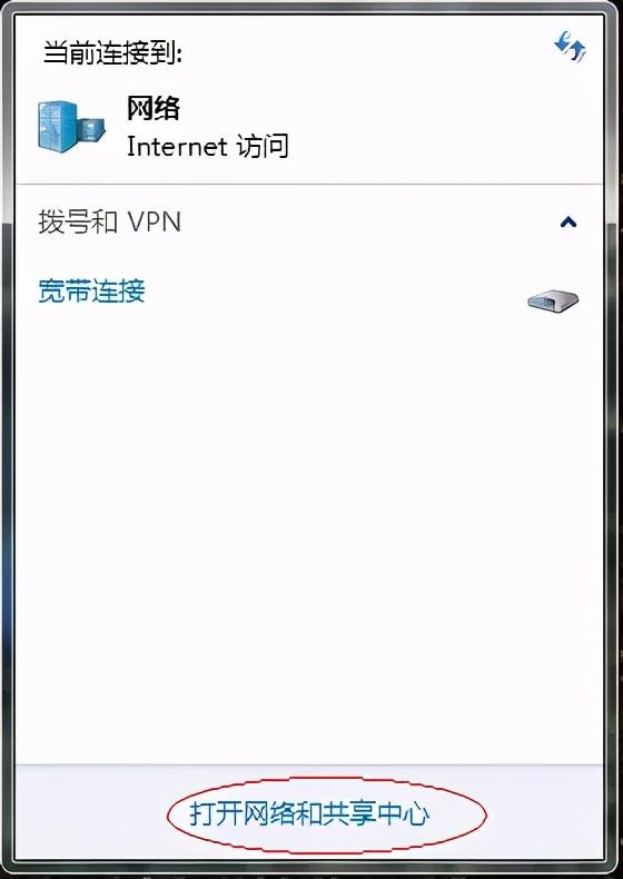 中国移动宽带故障无人维修怎么办，移动宽带损坏无人维修怎么办（宽带网络出现故障怎么解决）