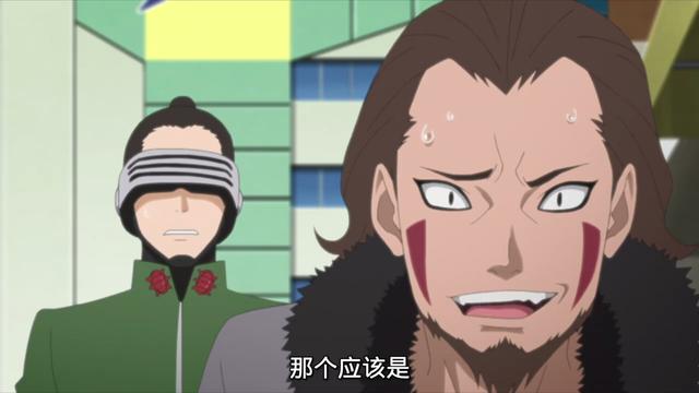 火影忍者井野势力，曾经的那些强大的忍者如今都在干嘛