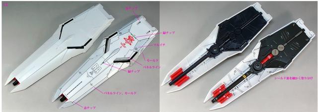 fc2最新域名，fc2域名设置怎么搞？求具体教程（模型制作范例：MG）