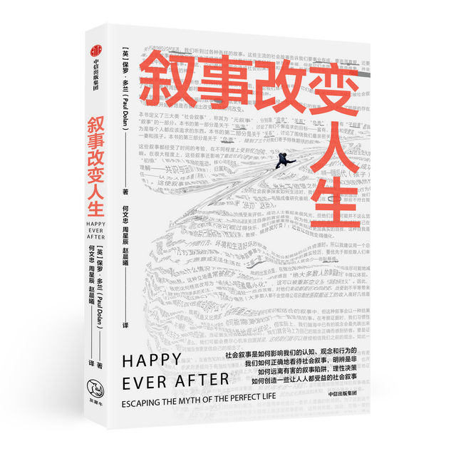 凡尔赛是什么意思通俗解释，凡尔赛的最通俗解释是什么（8.2亿网友围观的凡尔赛文学）
