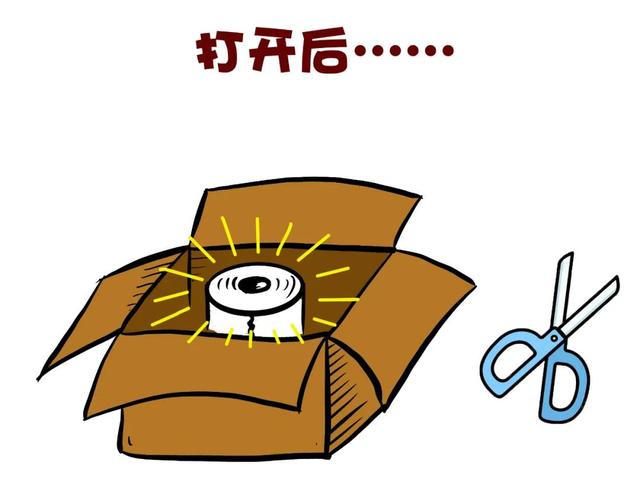 什么叫拒收一切到付件，拒绝收到付件什么意思（“买买买”的你切记）