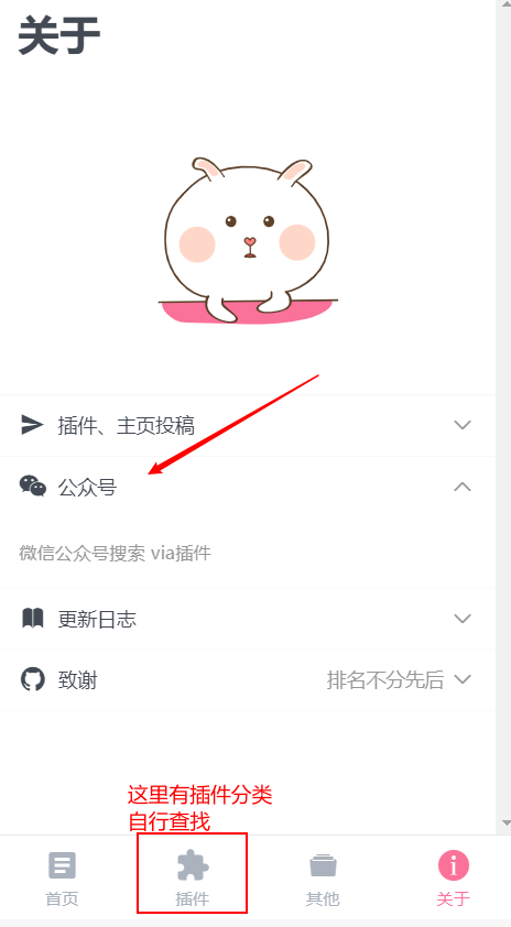 浏览器手机模式，手机浏览器怎么设置手机模式（全网最全手机浏览器盘点）