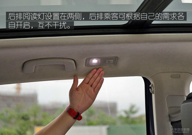 大众530v6(大众揽境530v6)