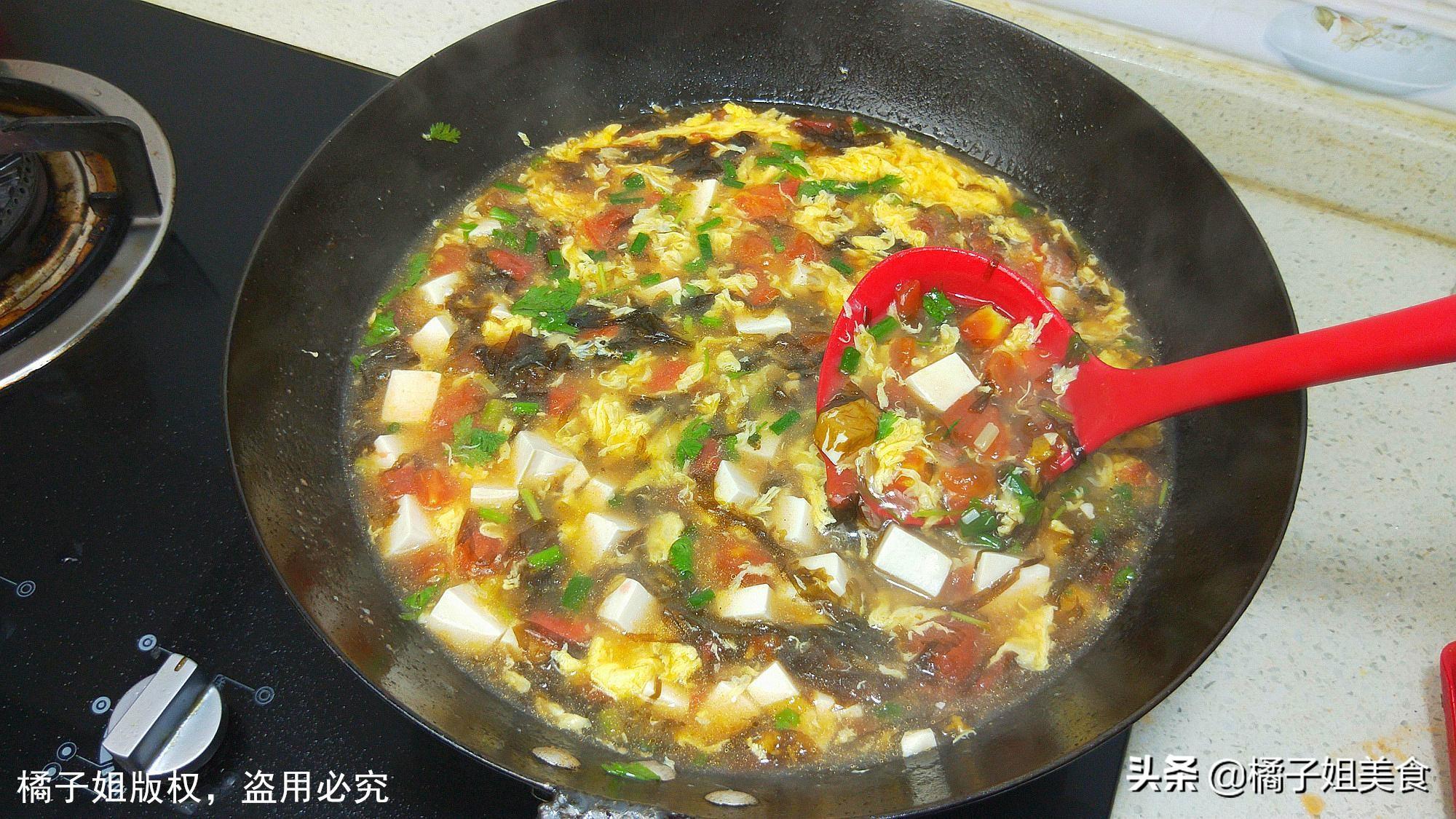 图片[8]-【豆腐西红柿汤】做法步骤图 简单快速 四季皆宜 懒人也能轻松-起舞食谱网