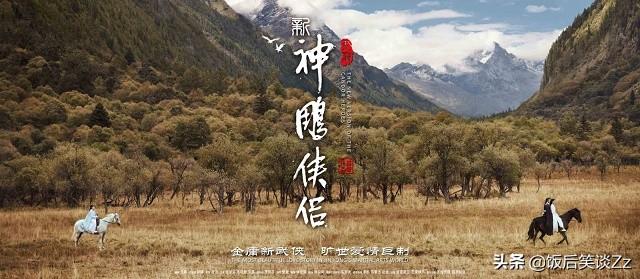 金钱帝国演员表，金钱帝国演员表介绍（93年《倚天屠龙记之魔教教主》续集电影将开拍）