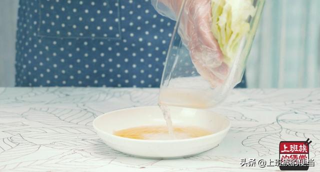 腌制泡菜小妙招，没食欲时来上一碟
