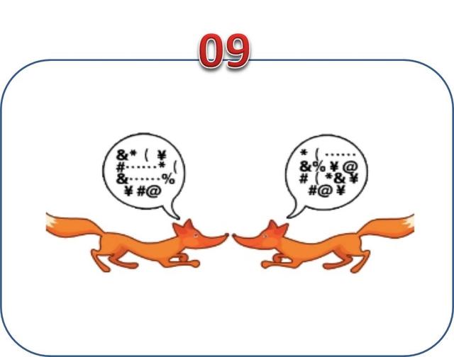 打破砂锅歇后语，打破砂锅下一句歇后语（看图猜歇后语19题）