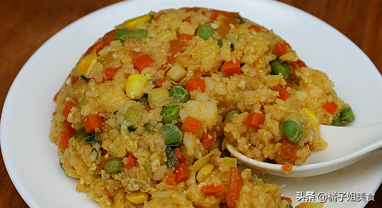 圖片[8]-【彩蔬蛋香米飯】做法步驟圖 色香味俱全 全家人都愛(ài)-起舞食譜網(wǎng)