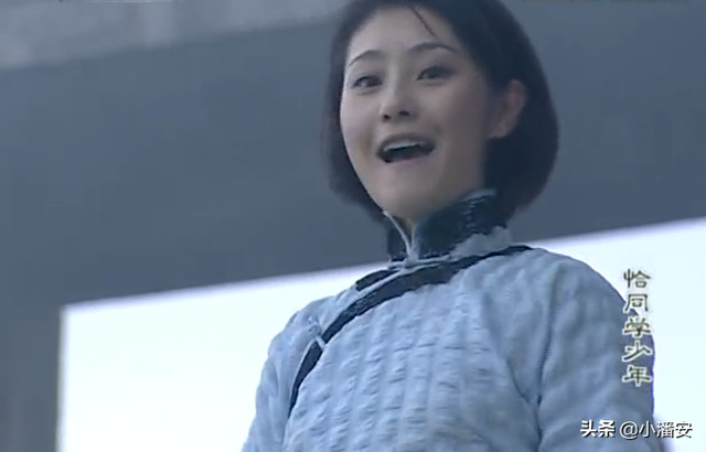 恰同学少年陶斯咏，《恰同学少年》里陶斯咏的“斯咏”（《恰同学少年》之向警予）