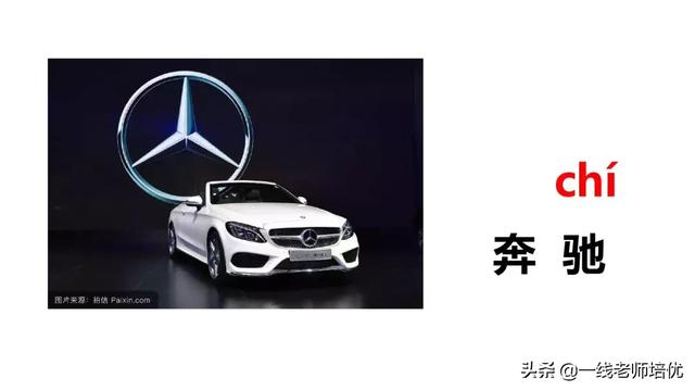 音序是什么?音节又是什么，音序是什么（小学汉语拼音——整体认读音节）