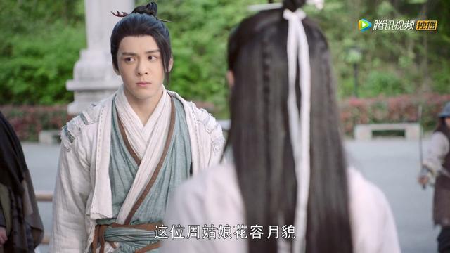 好自为之是什么意思，好自为之的深层意思（2019年《倚天屠龙记》第28集）