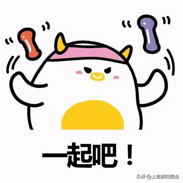 豆腐鸡蛋的做法大全，豆腐鸡蛋的做法大全羹的做法（鸡蛋豆腐的祖传做法）