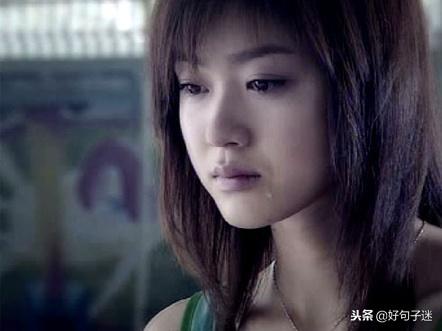 生活无奈的句子，生活心酸又无奈的句子（人生有太多无奈心酸的句子）