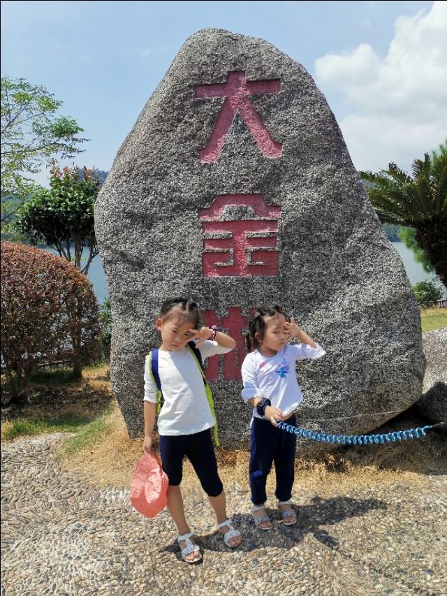 大金湖在哪里，太宁大金湖在哪里（福建遛娃地之泰宁大金湖）