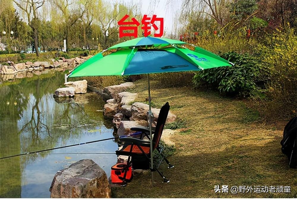 老钓翁详解台钓与野钓技巧，精选实用钓鱼竿包大全推荐