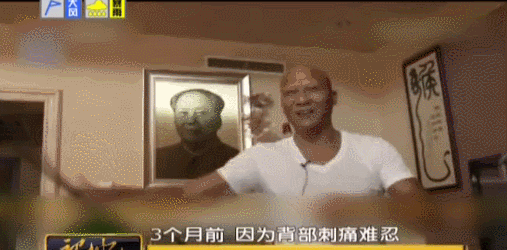 计春华生前采访，“秃鹰”计春华：18岁铝中毒