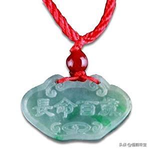 送长命锁的禁忌，长命锁的禁忌与穿戴（黄金铂金翡翠银）