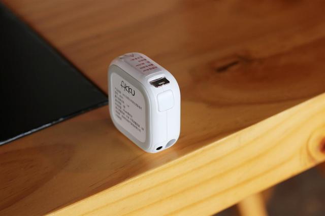 电子尺子在线测量，电子尺子在线测量仪器（小米有品上架百元激光测距尺）