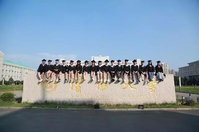 沈阳沈大在哪里，沈阳大学在什么位置（我们再挥手告别……）