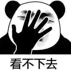爱润妍是正规化妆品吗，爱润妍是正规化妆品吗适合多大用（曾刷屏的网红护肤品背后竟是传销）