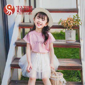 奕字取名寓意好吗，熠字取名寓意好吗（清新脱俗有仙气的好名字）