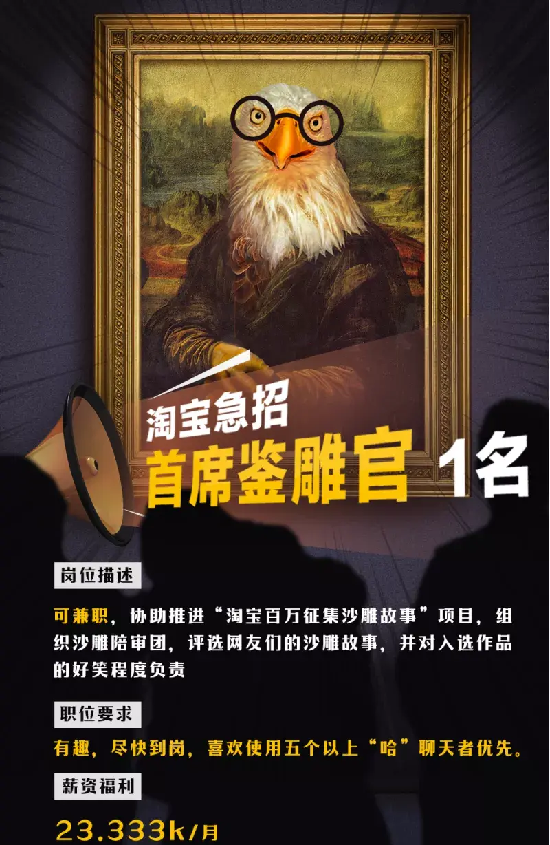 淘宝评价回复(卖家回复好评评语有趣)