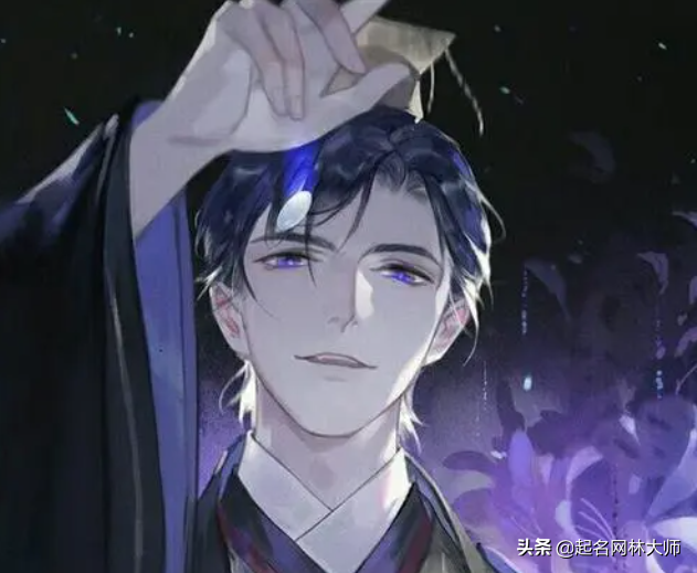 个性起名字大全，个性取名字大全集（68个“高冷”笔名）